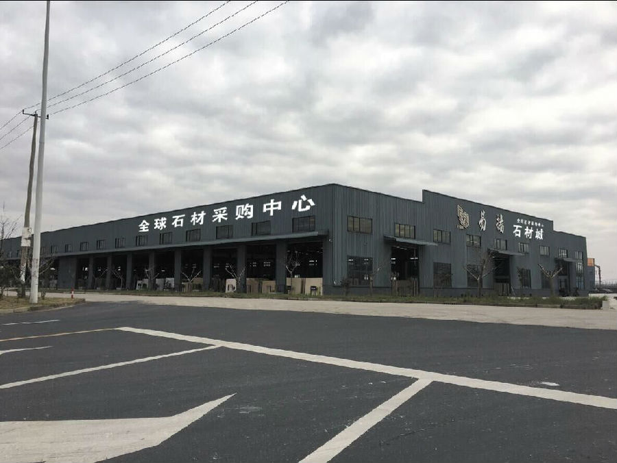 Stone Collection factory